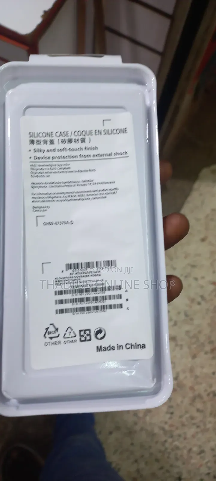 Samsung S10 Plus Silicone Covers All Colours Available