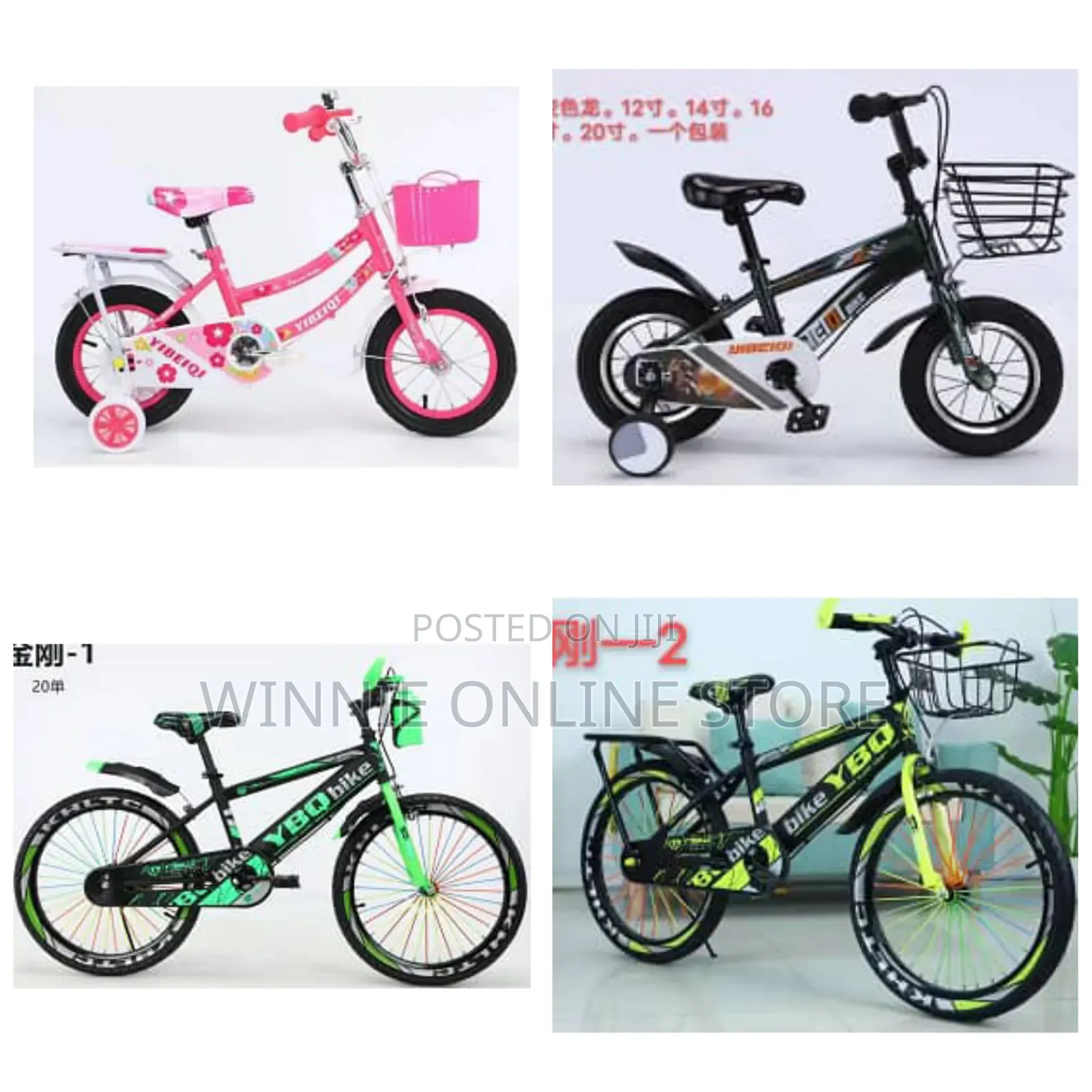 Kid Bicycles Very Strong and Durable