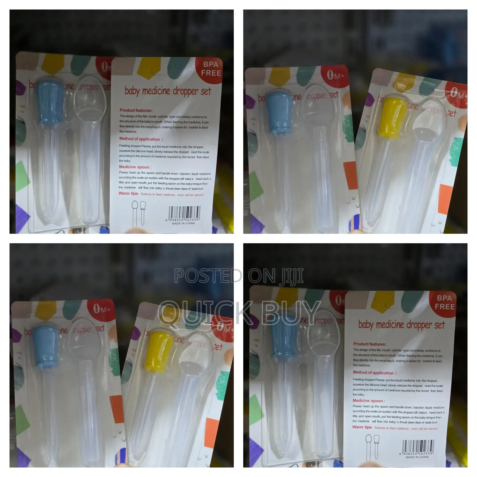 Baby New Medicine Dropper Set