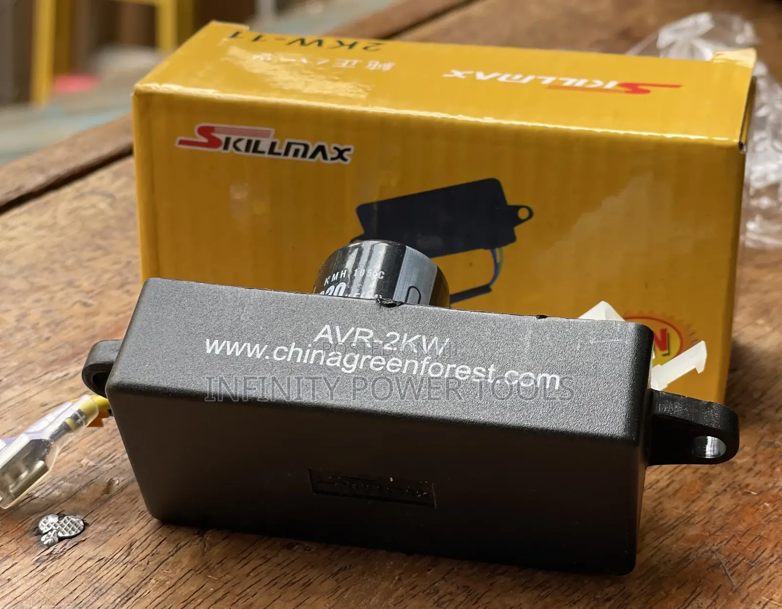 AVR(2kw) Skillmax