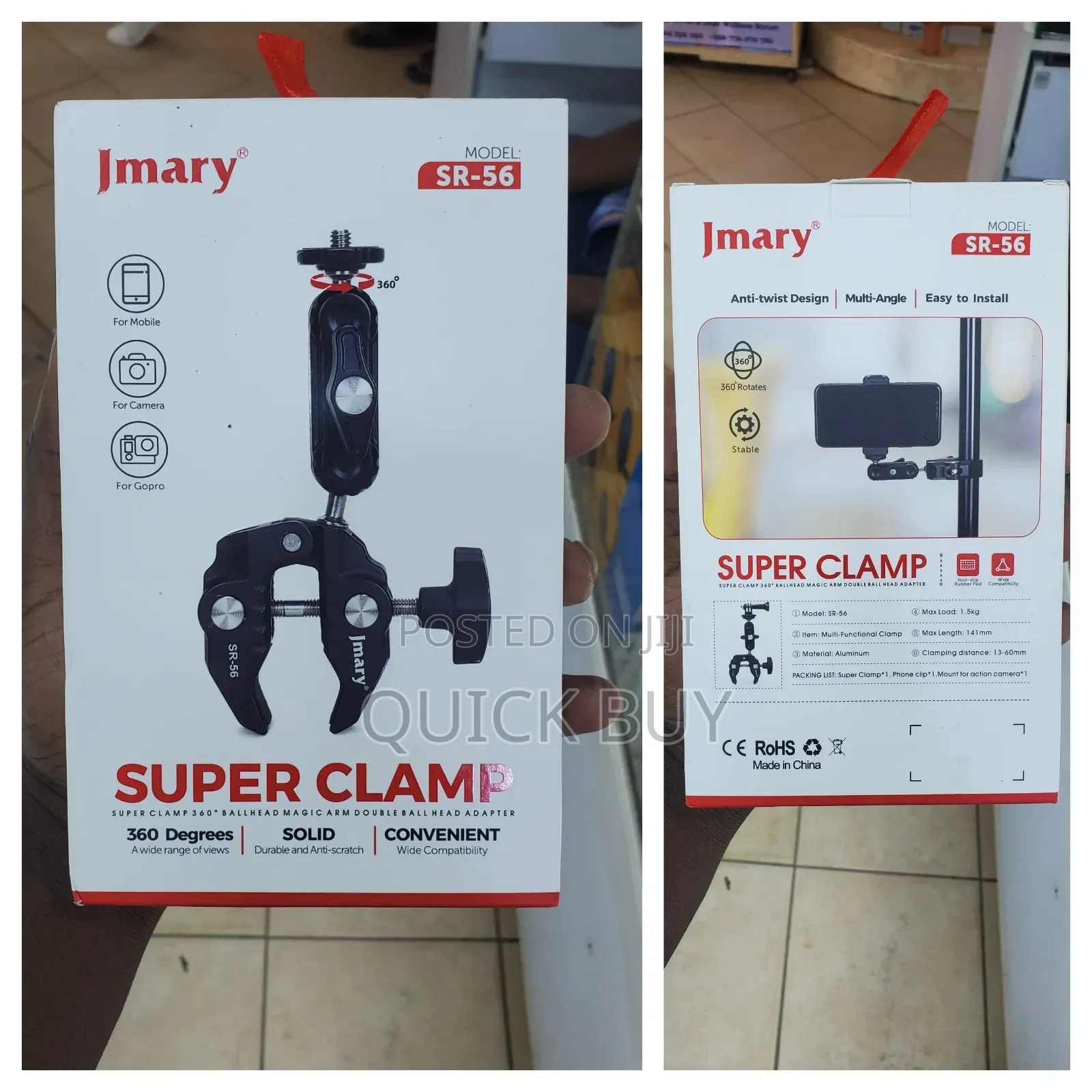 Jmary SR-56 Super Clamp