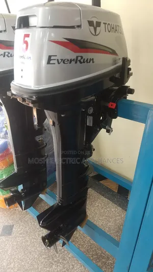 Photo - Boat Engine for All Horse Powers