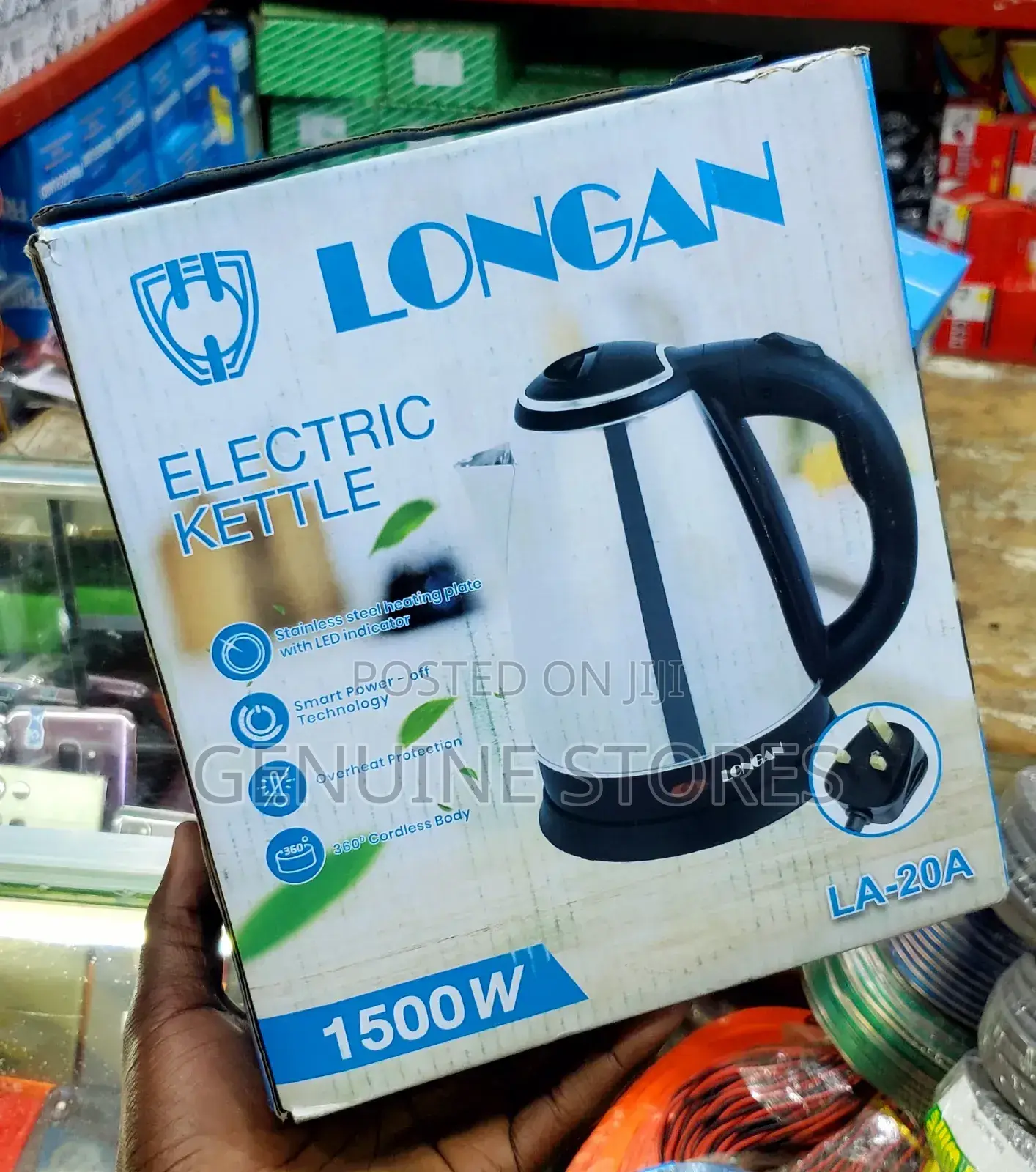 Longan Electric Kettle / Pacolator