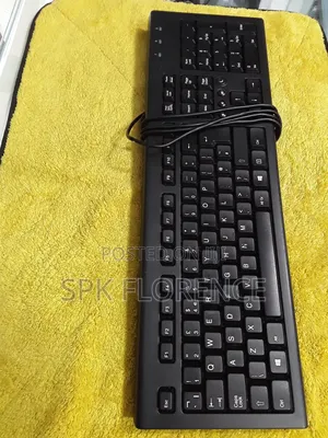 Hp Mutimedia Wired Keyboard