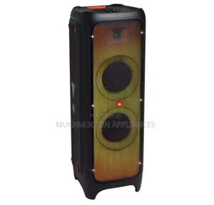 Photo - JBL Partybox 1000 Highpower Wireless Bluetooth Party Speaker