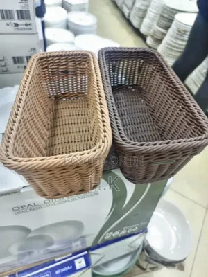 Wicker Storage Baskets. Rectangular