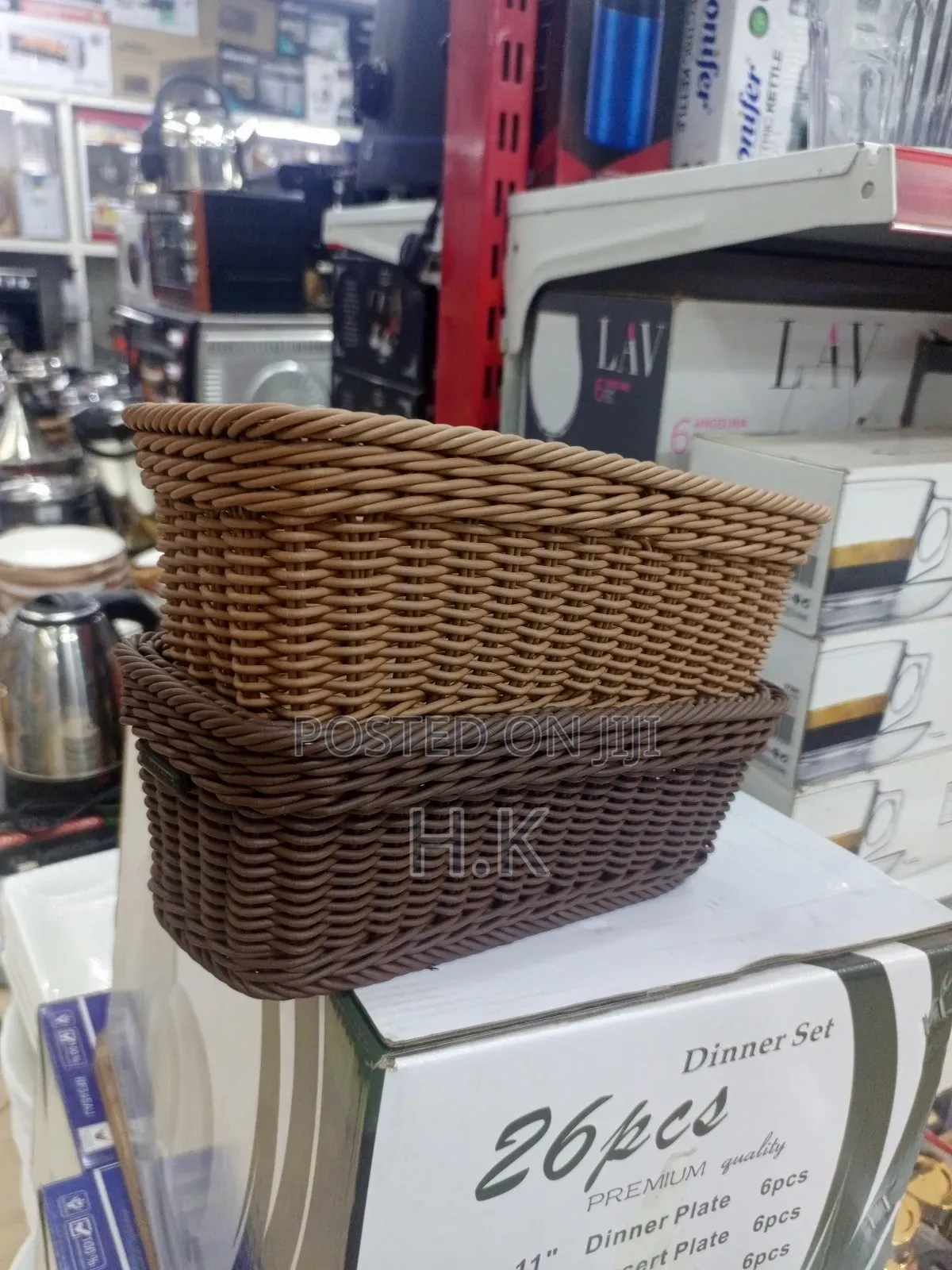 Wicker Storage Baskets. Rectangular