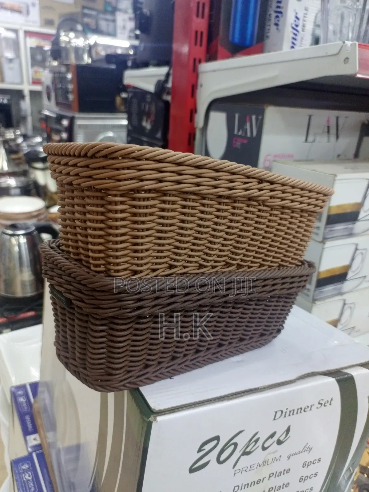 Wicker Storage Baskets. Rectangular