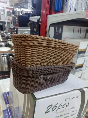 Wicker Storage Baskets. Rectangular