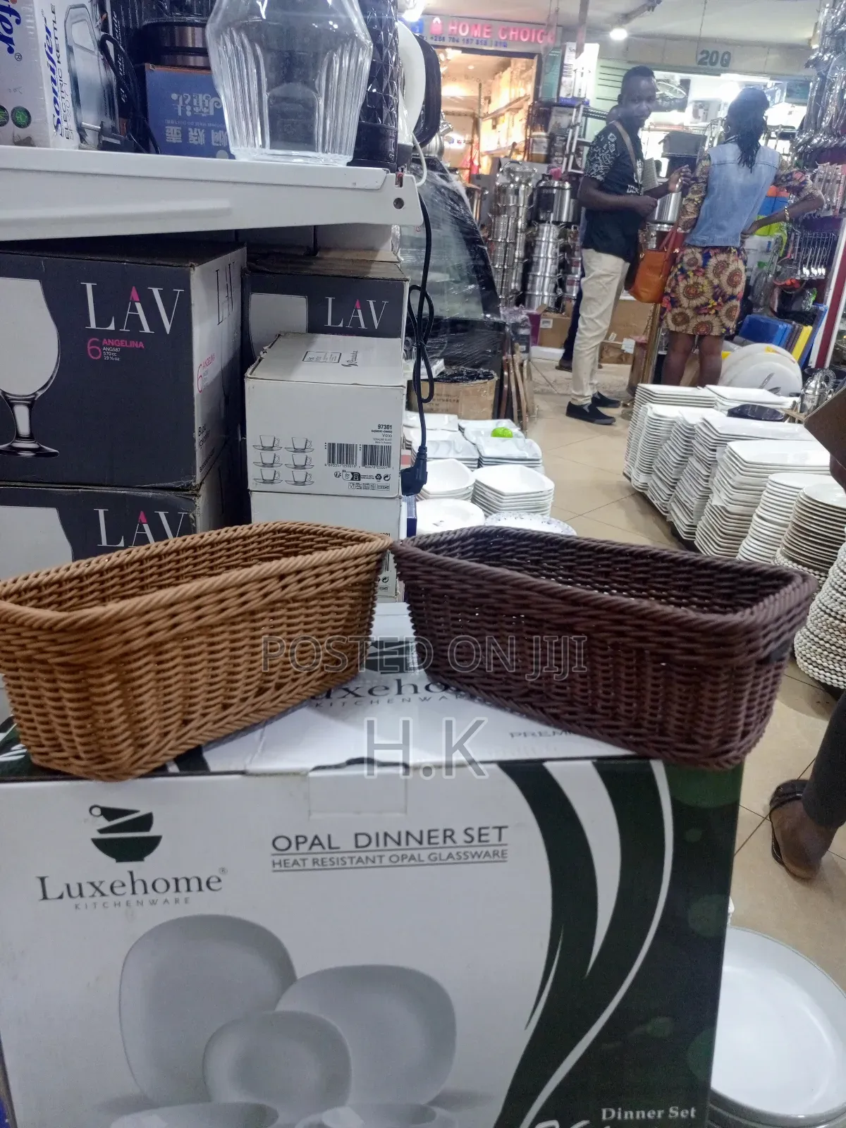 Wicker Storage Baskets. Rectangular