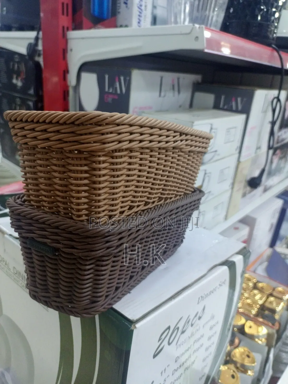 Wicker Storage Baskets. Rectangular