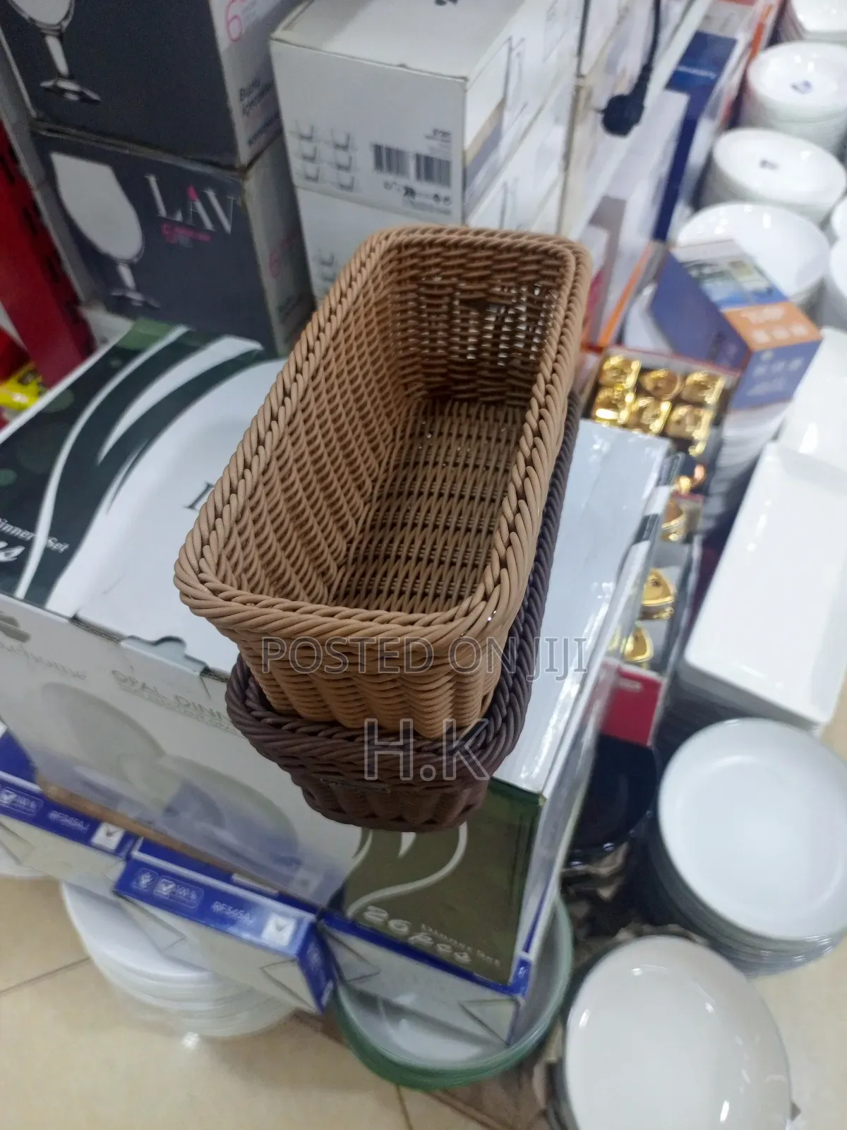 Wicker Storage Baskets. Rectangular