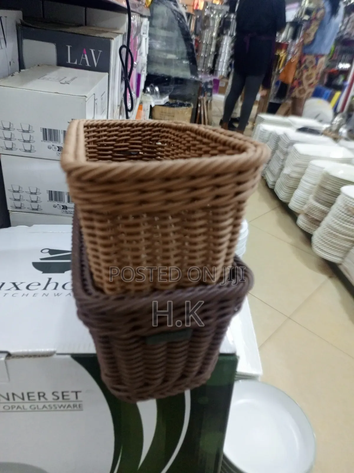 Wicker Storage Baskets. Rectangular