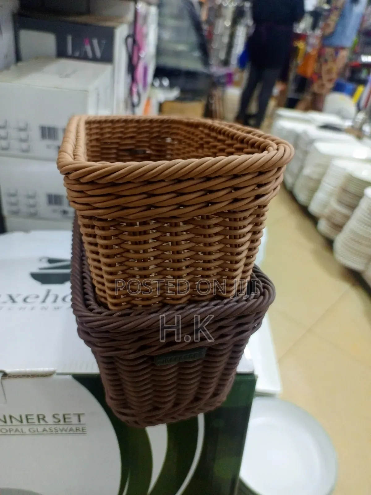 Wicker Storage Baskets. Rectangular