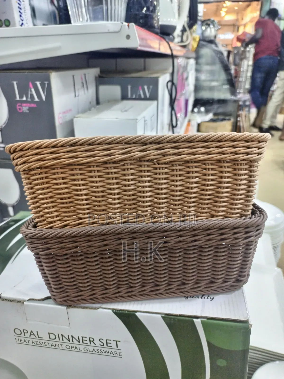Wicker Storage Baskets. Rectangular