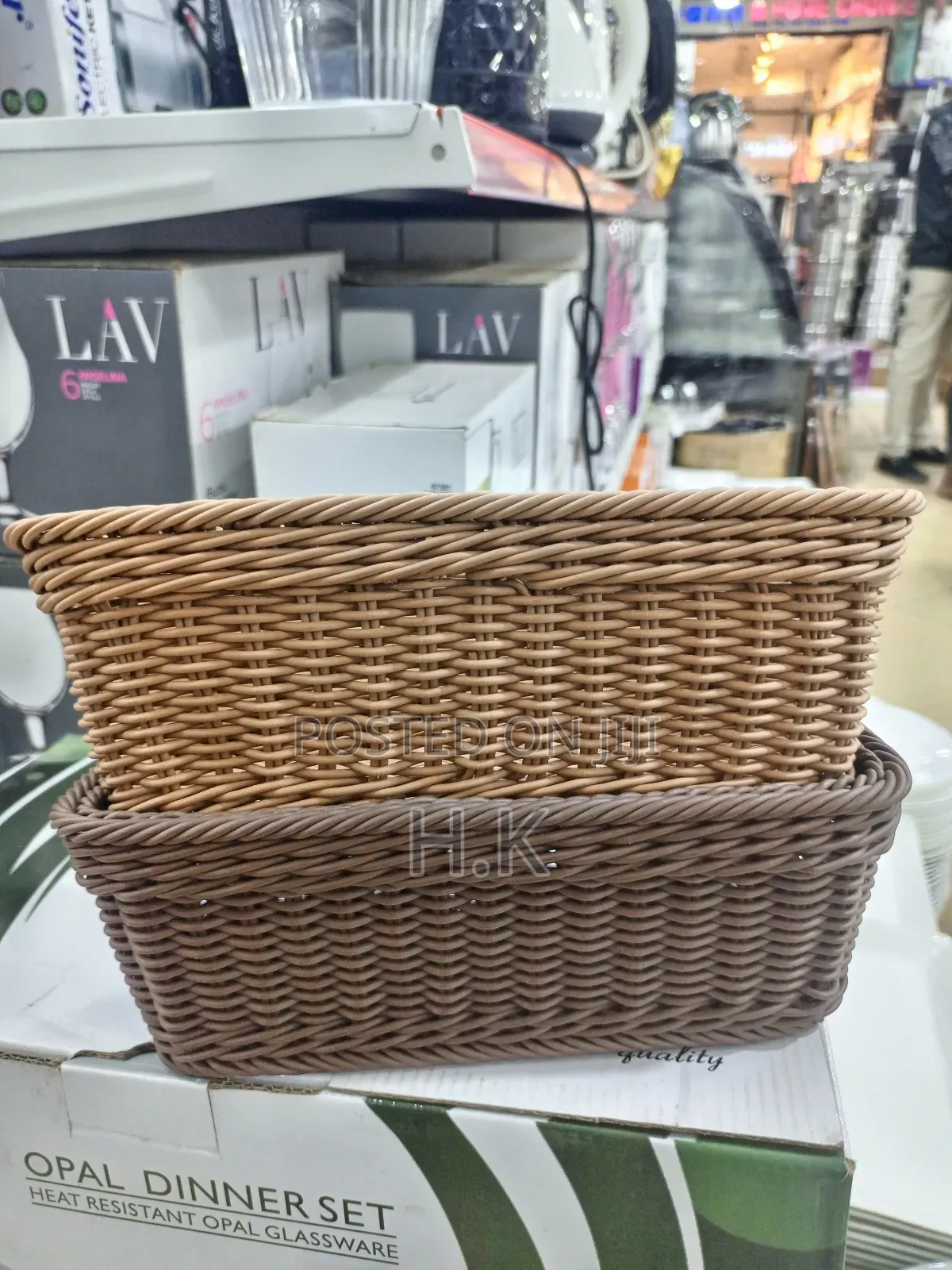 Wicker Storage Baskets. Rectangular