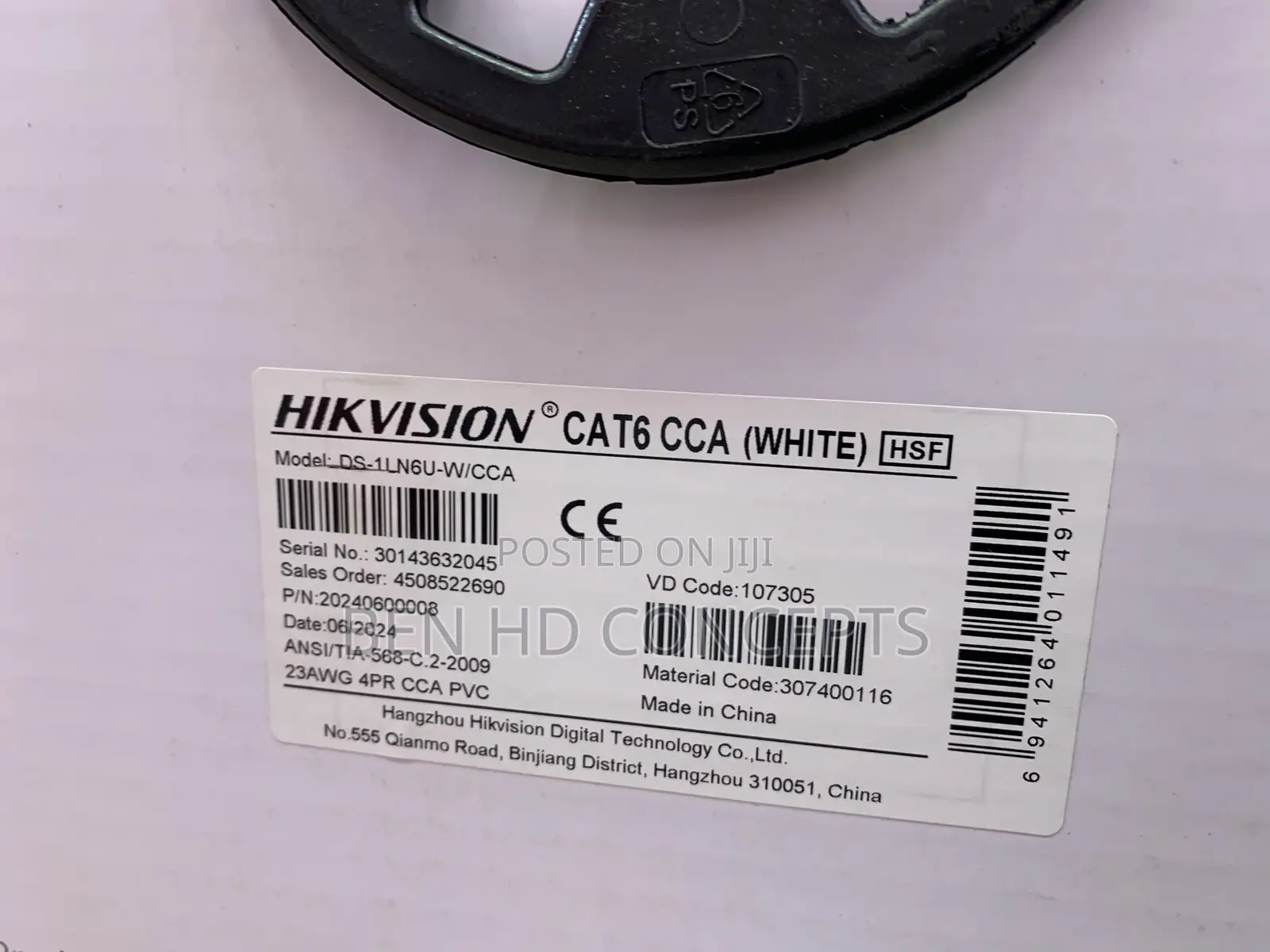 Cat 6 Hikvision Indoor