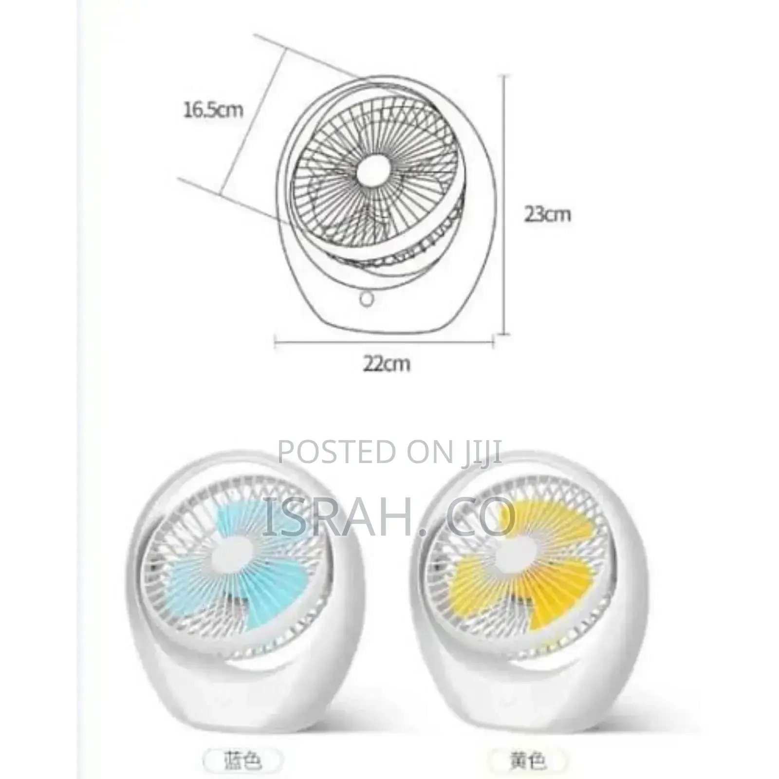 Small Desktop Fan Usb Charging New Electric Fans Silent