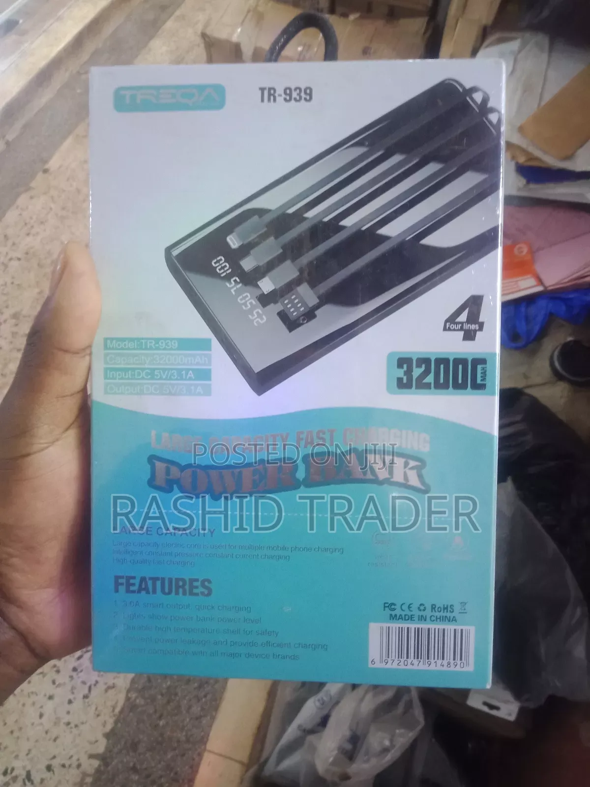 Large Capacity Power Bank