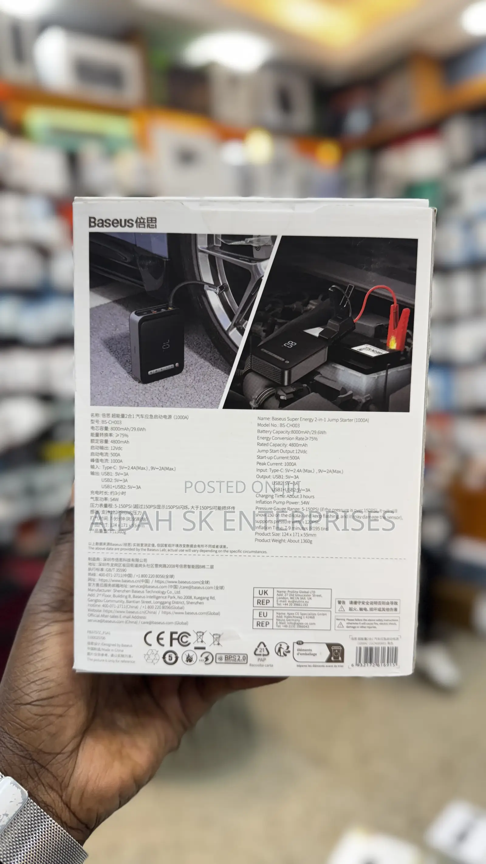 Baseus Super Energy 2-in-1 Jump Starter 8000mah 1000A