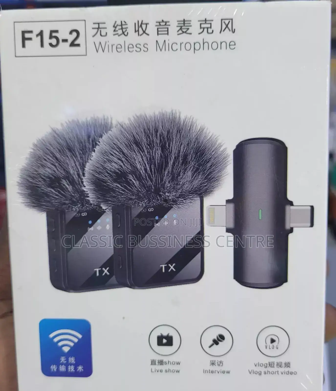 F15_2 Lavalier Wireless Microphone