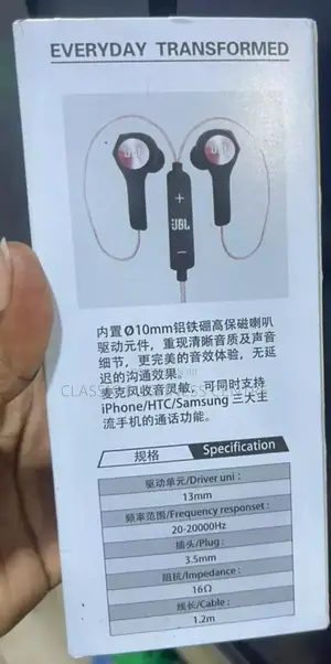 JBL H8 Dual Moving Coil Headset/ Wired Headset