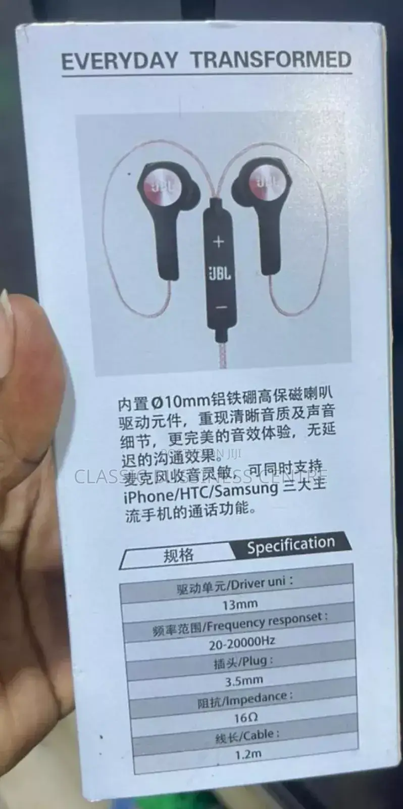 JBL H8 Dual Moving Coil Headset/ Wired Headset