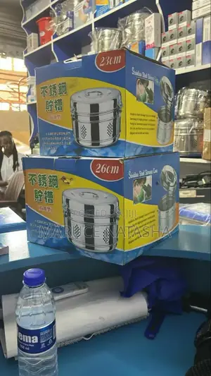 Medium Sterilizing Drums(Size 23cm)