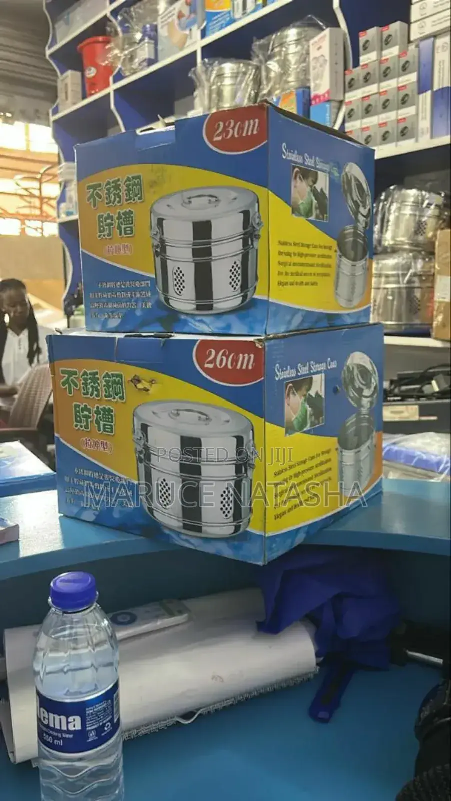 Medium Sterilizing Drums(Size 23cm)