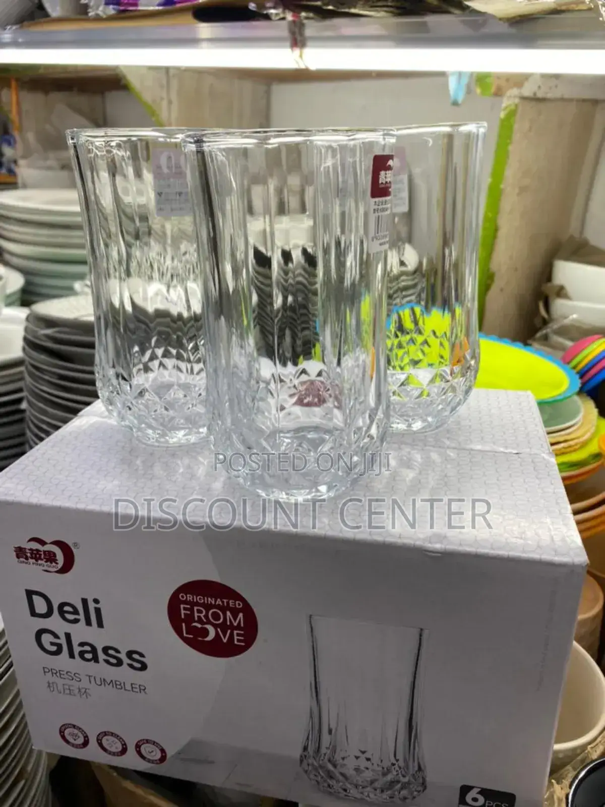 Glasses Pack of 6pieces