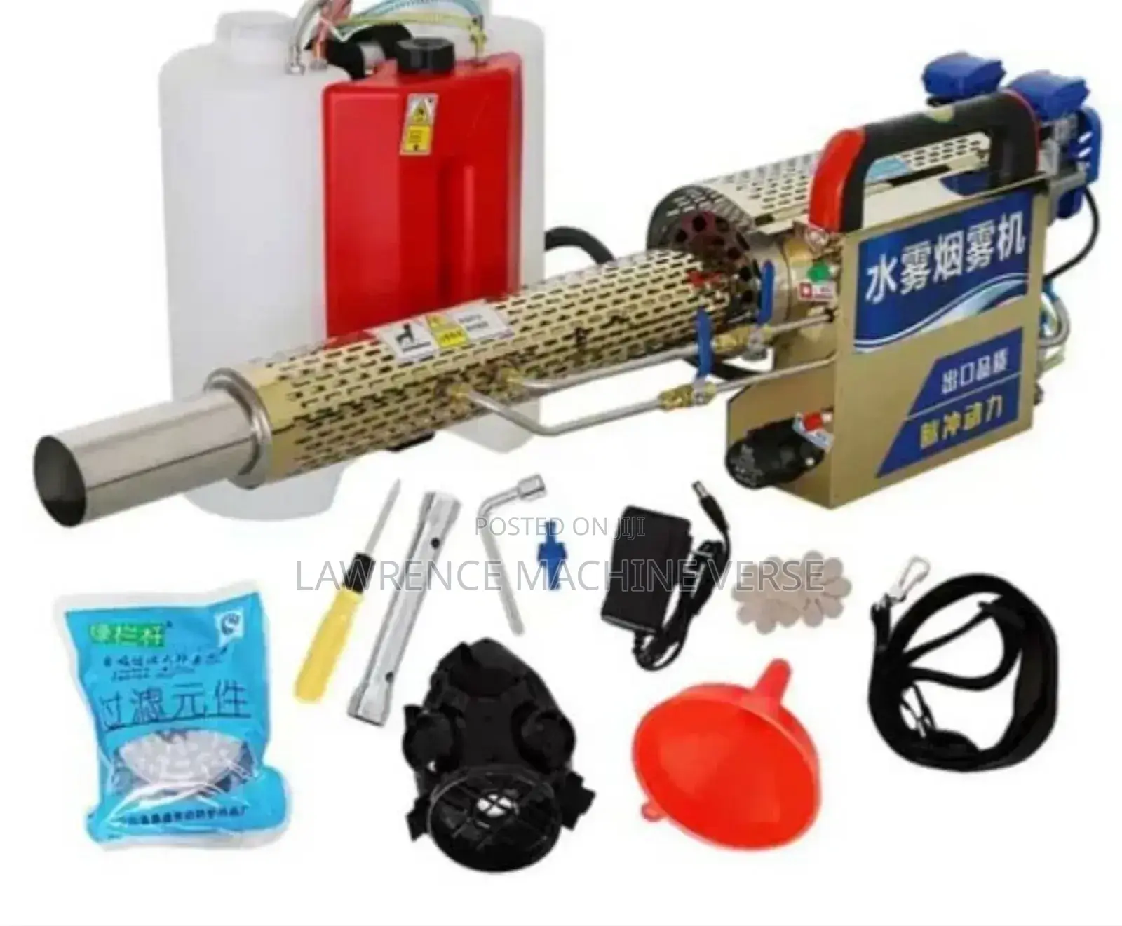 Fogging Machine Heavy-Duty