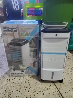DSP 5.0litres Air Coolers With A Remote \\ 65w \\ KD3072