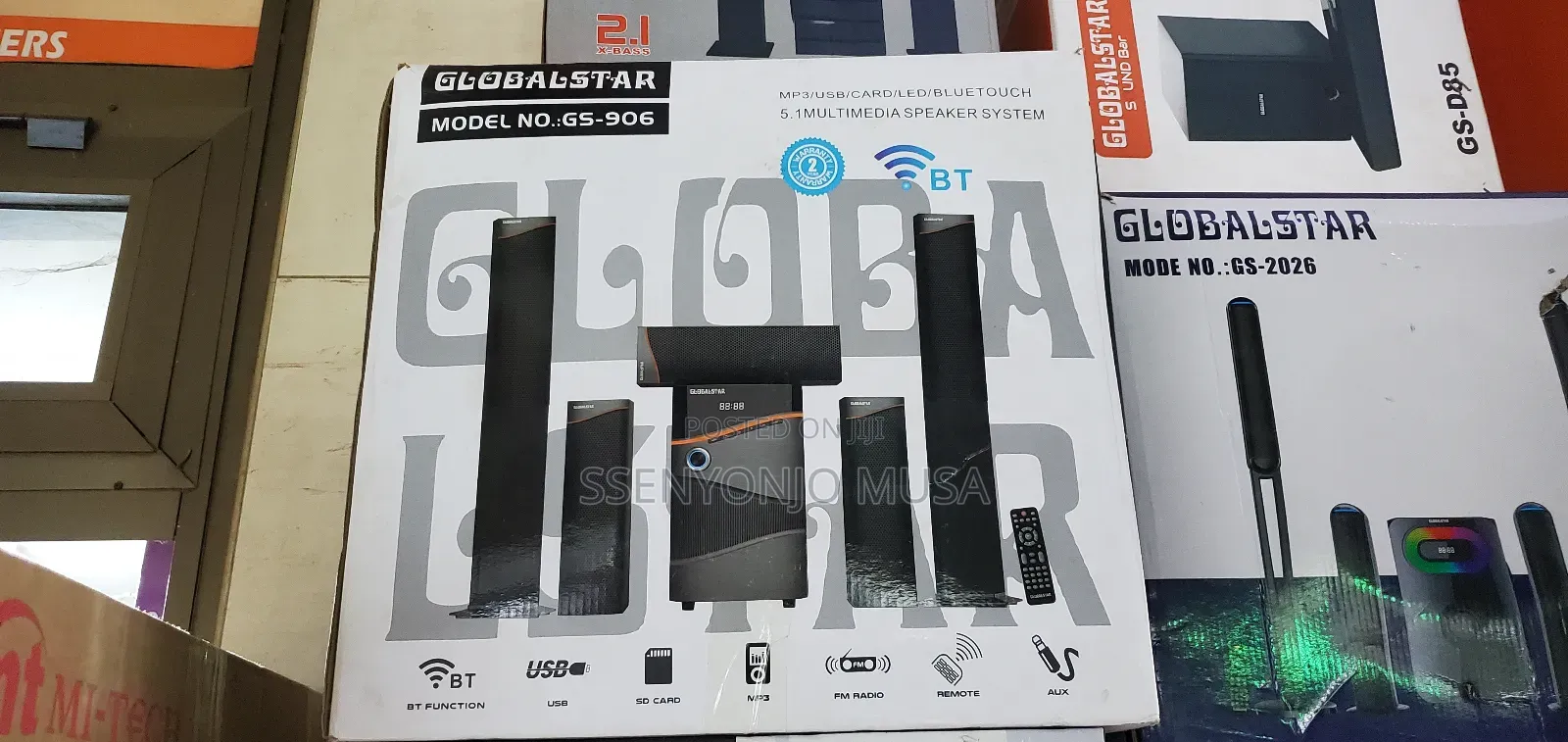 Globalstar GS-906 5.1 Home Theater Speaker System |Bluetooth