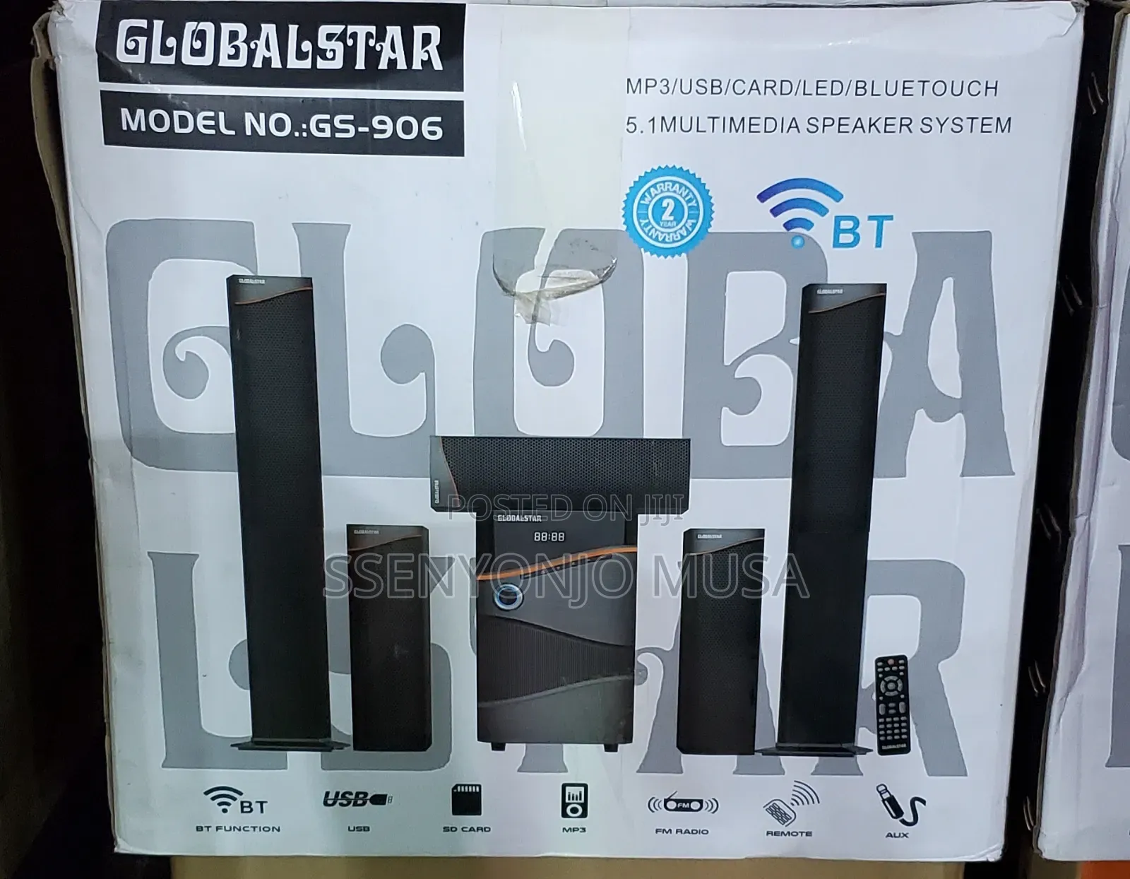 Globalstar Gs-906 5.1 Channel Home Theater Speaker System-