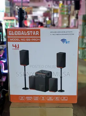 Globalstar GS-PRO4 4.1 Multimedia Speaker | Fashionable-