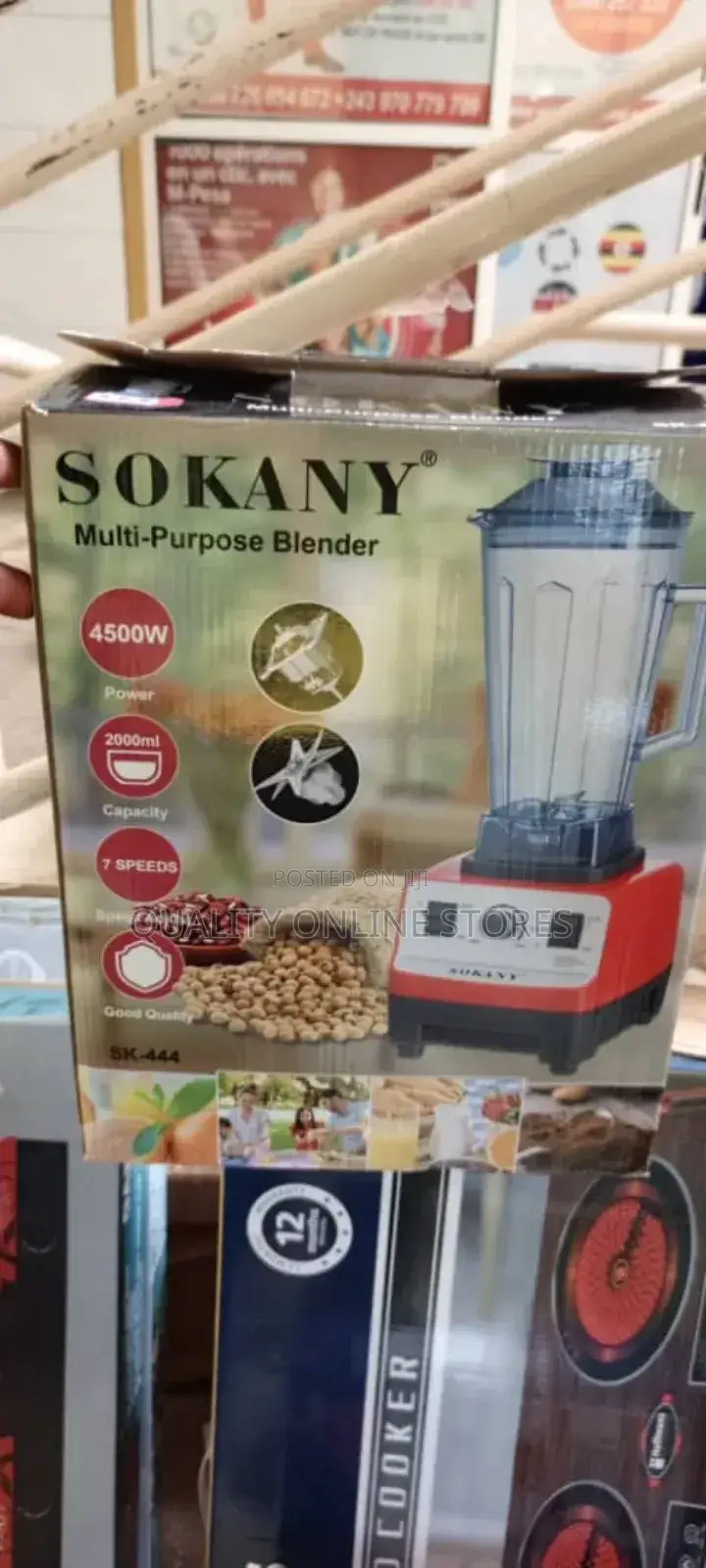 Commercial Blender Ss