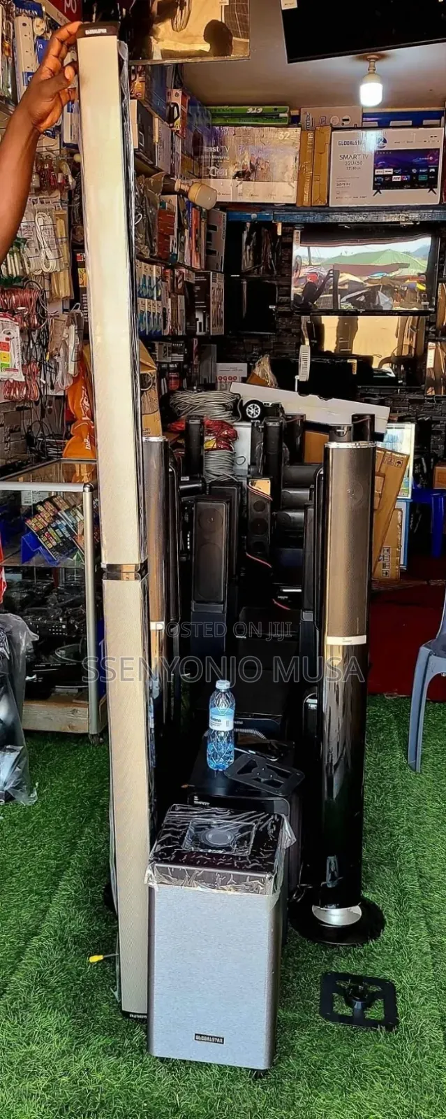 Globalstar Gs-2033 2.1ch Soundbar System | 120w, 2 Tall Boys