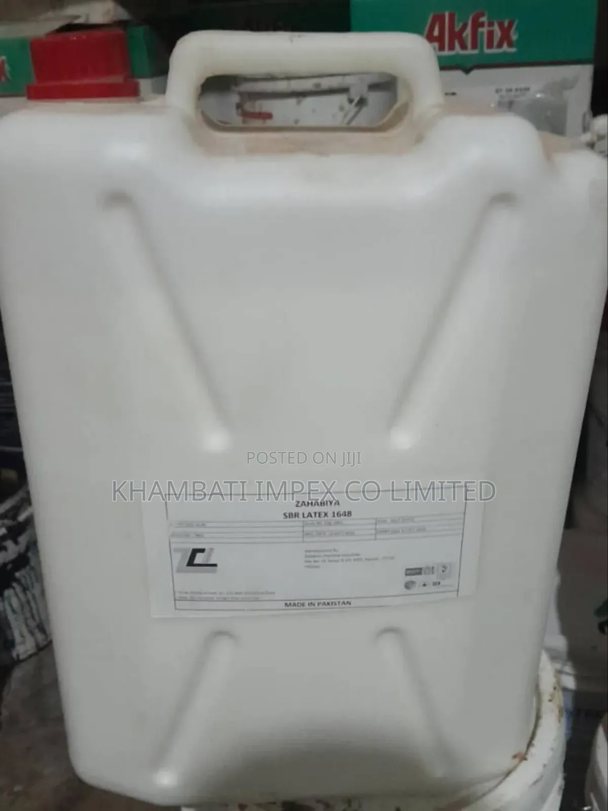 SBR Bonding Agent 1648 Latex