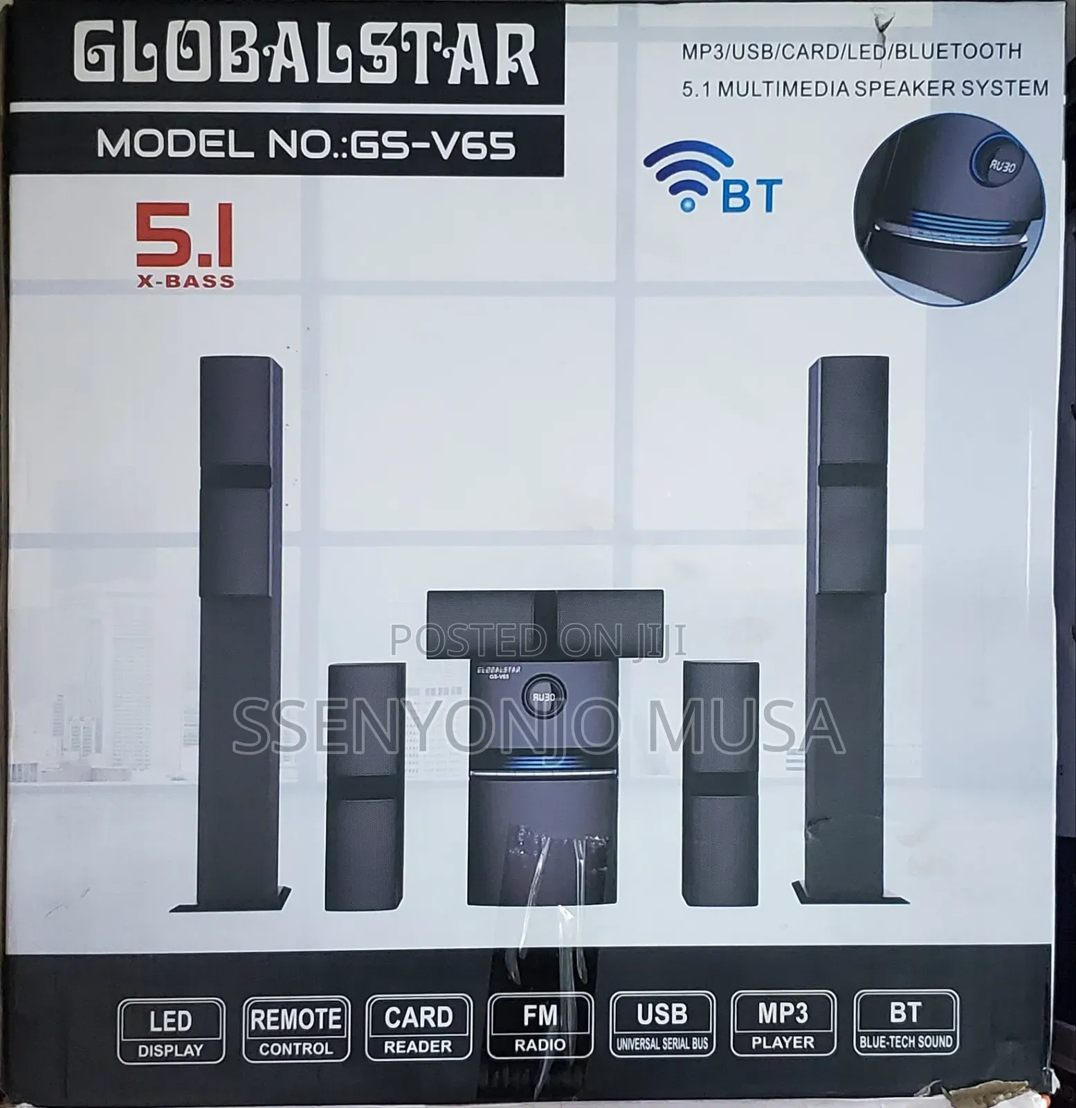 Globalstar Gs-V65 5.1 Channel Hometheater System |Bluetooth-
