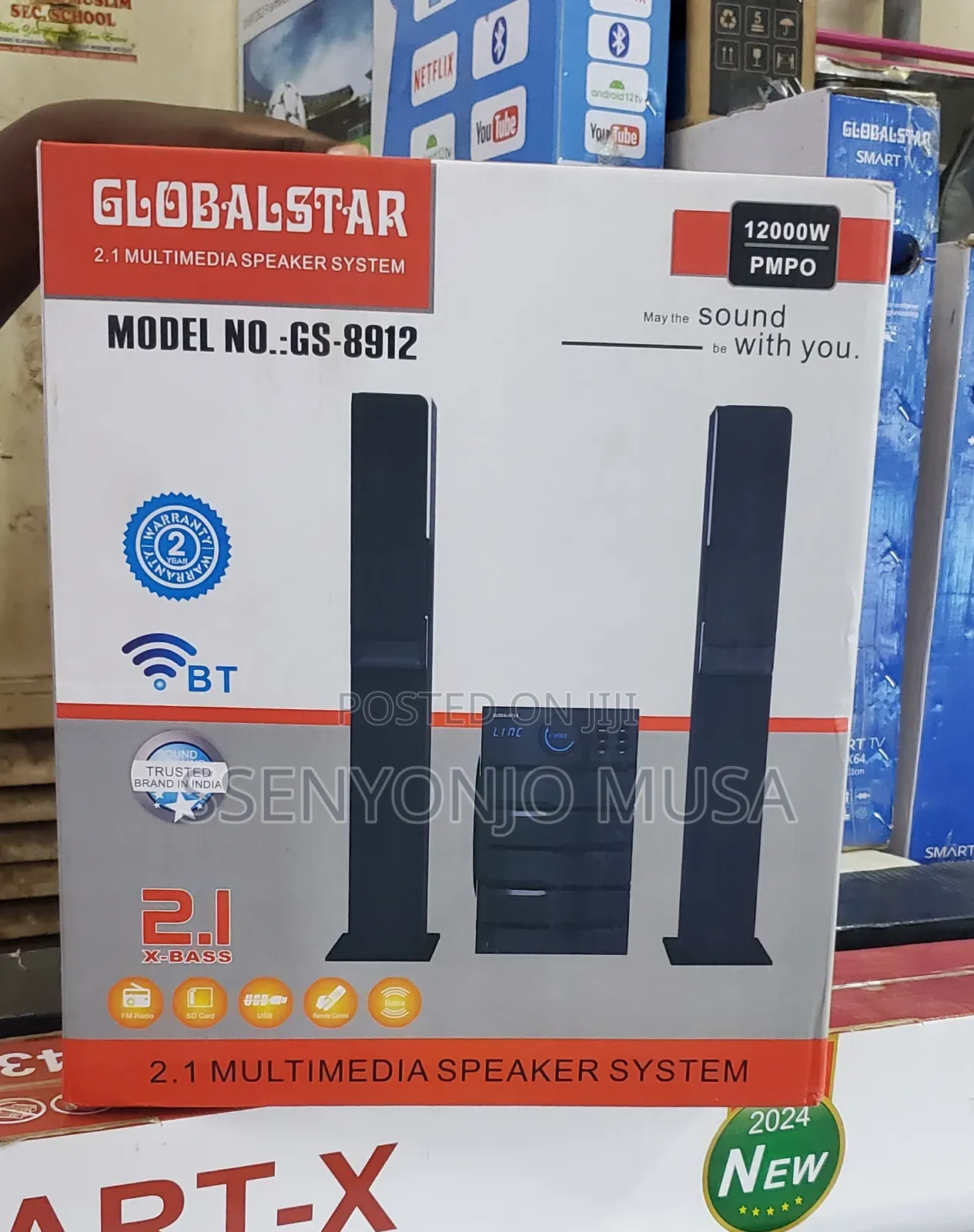Global Star GS-8912 2.1CH Multimedia Speaker System | 12000W
