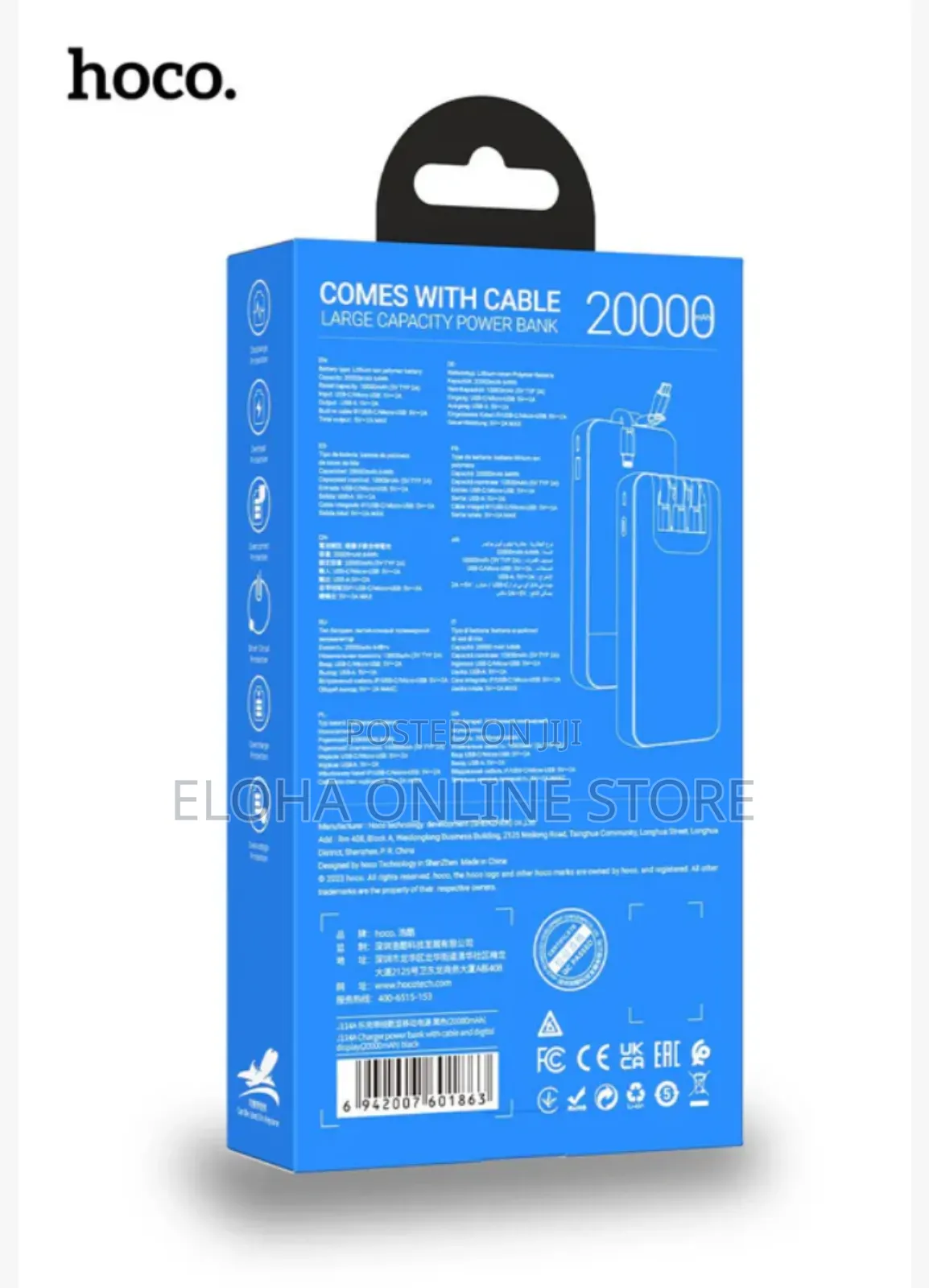 Hoco 20000mah Fast Charging Portable Power Bank With Cables