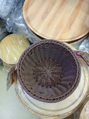 Round Wicker Basket