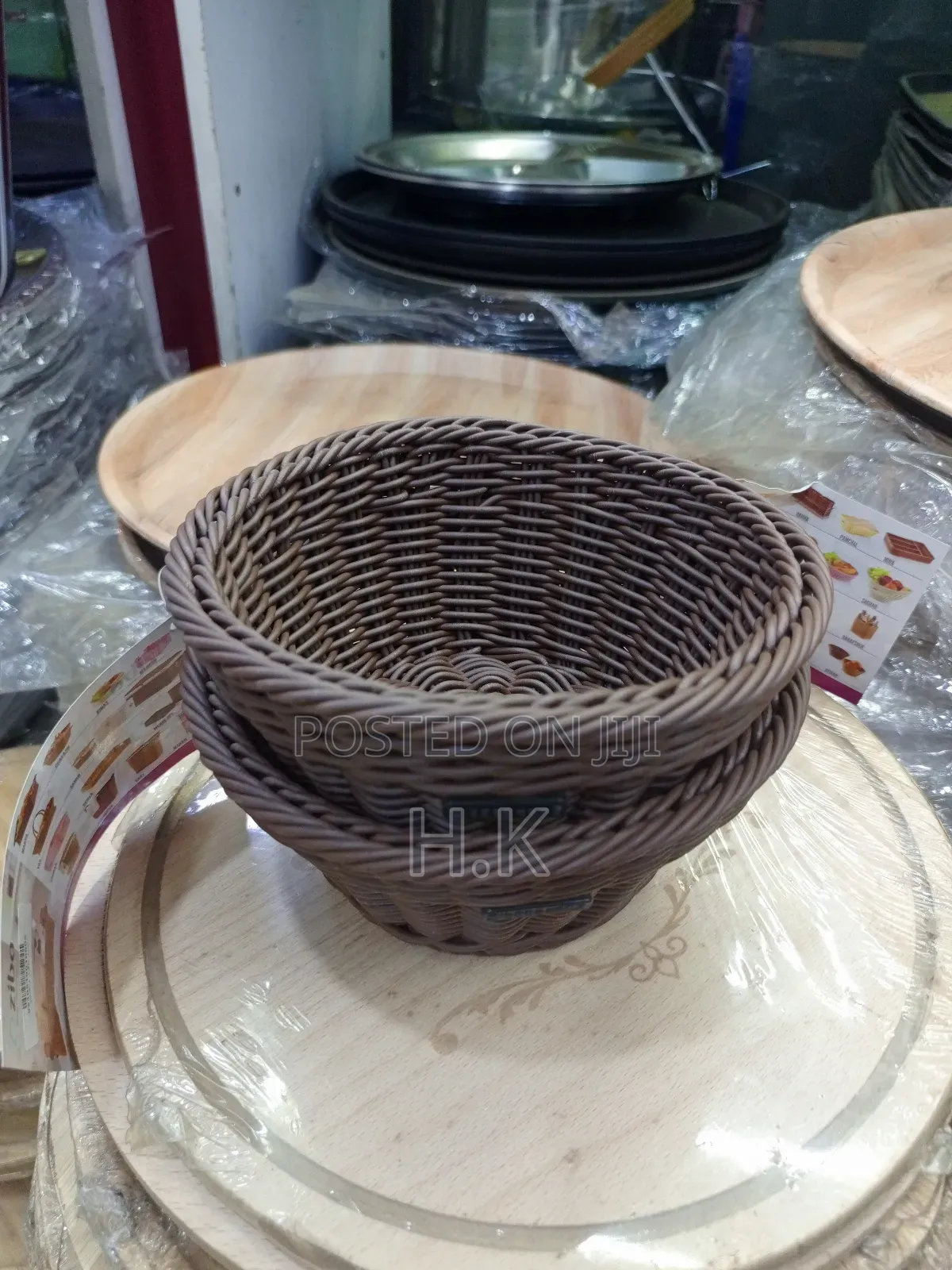 Round Wicker Basket