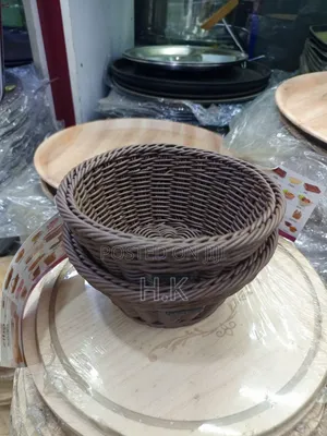 Round Wicker Basket