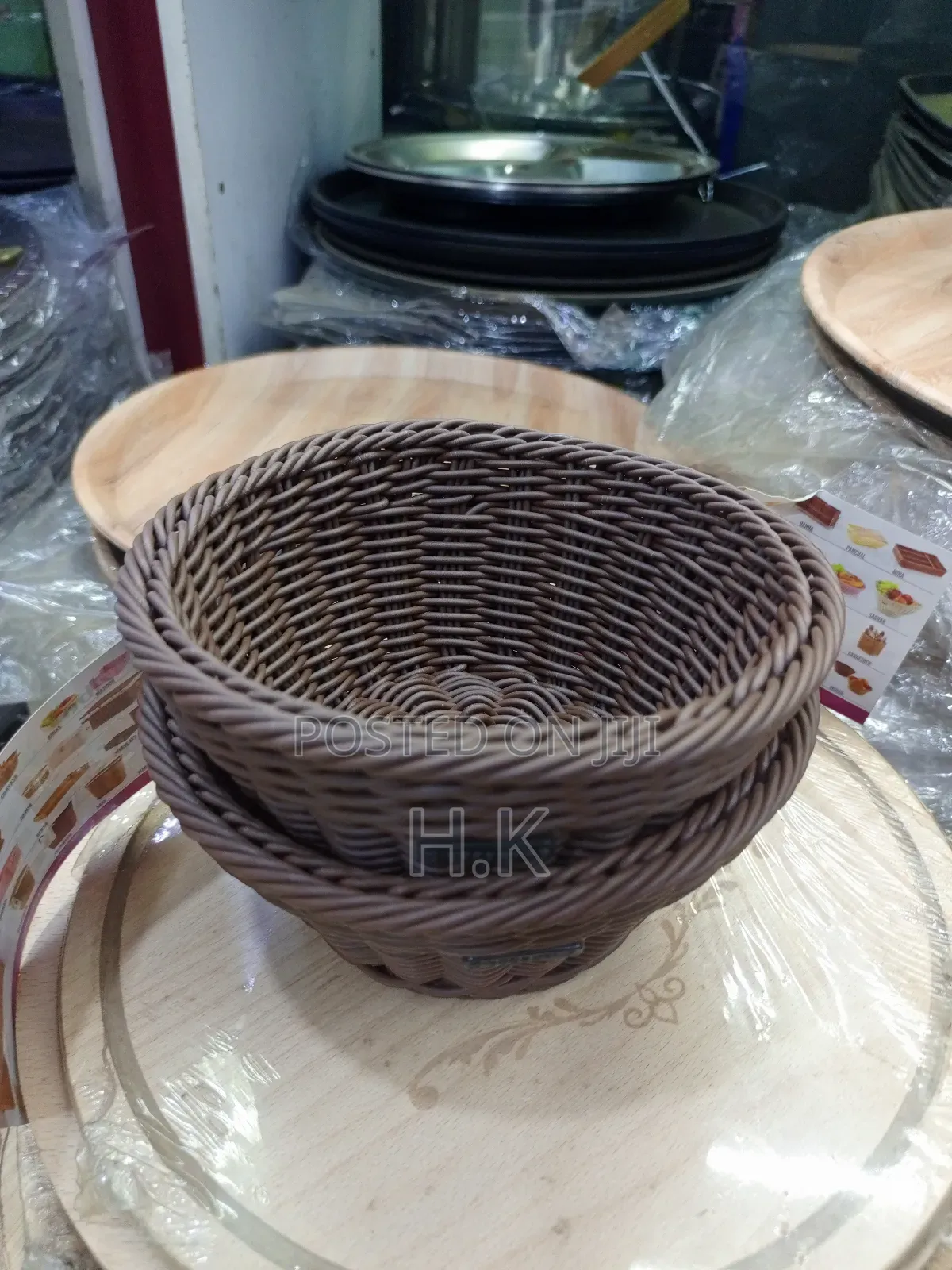 Round Wicker Basket