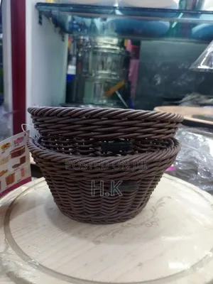 Round Wicker Basket