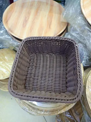 Square Wicker Basket.
