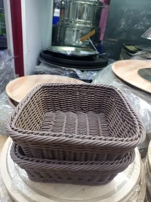 Square Wicker Basket.