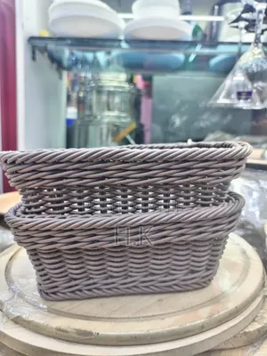 Square Wicker Basket.
