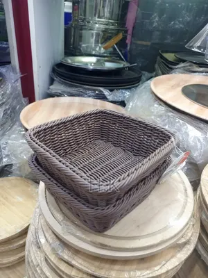 Square Wicker Basket.